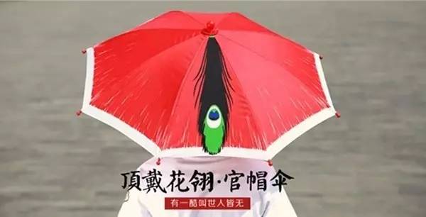 賣萌的故宮 家佳樂文學原創(chuàng)文化產品的10個億