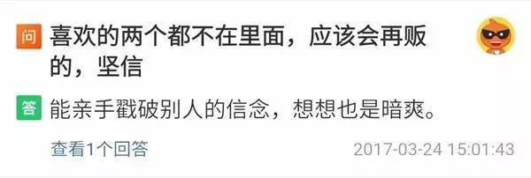 賣萌的故宮 家佳樂文學(xué)原創(chuàng)文化產(chǎn)品的10個(gè)億