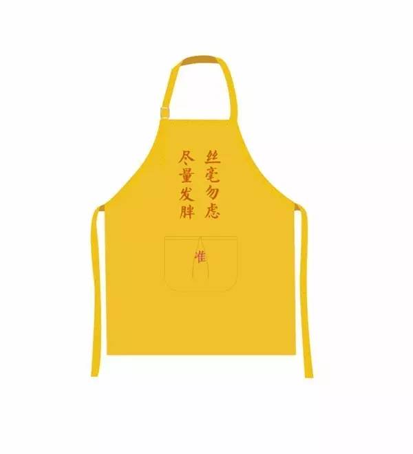 賣萌的故宮 家佳樂文學(xué)原創(chuàng)文化產(chǎn)品的10個(gè)億