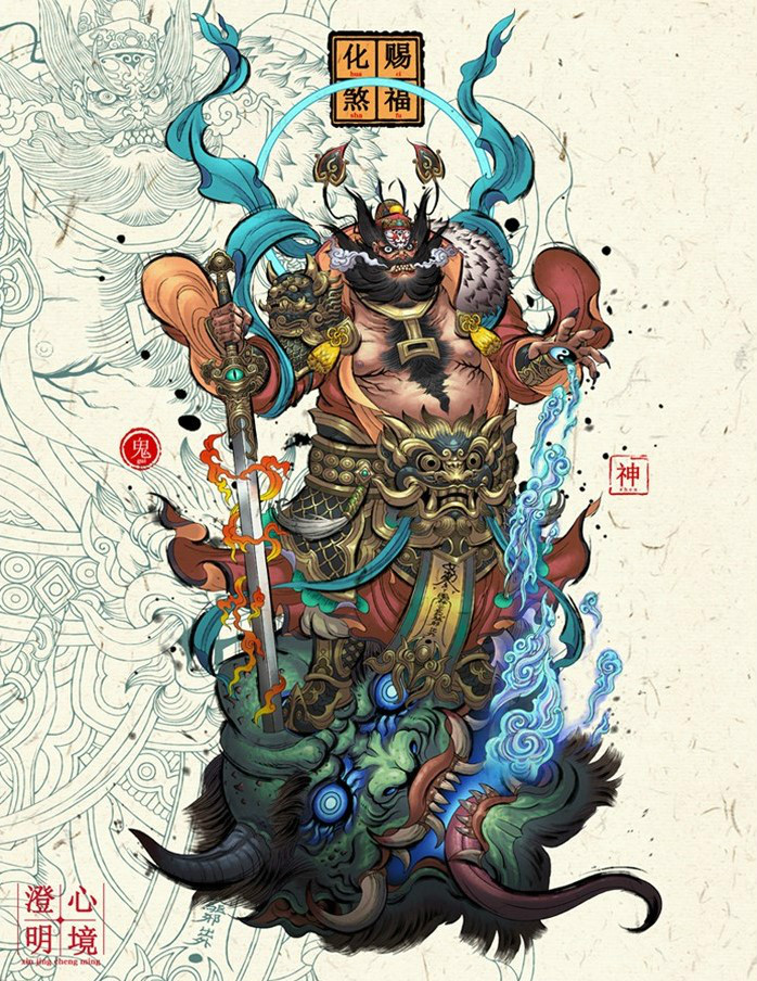 萬應(yīng)之神鐘馗鎮(zhèn)宅賜福的圣君年畫設(shè)計(jì)