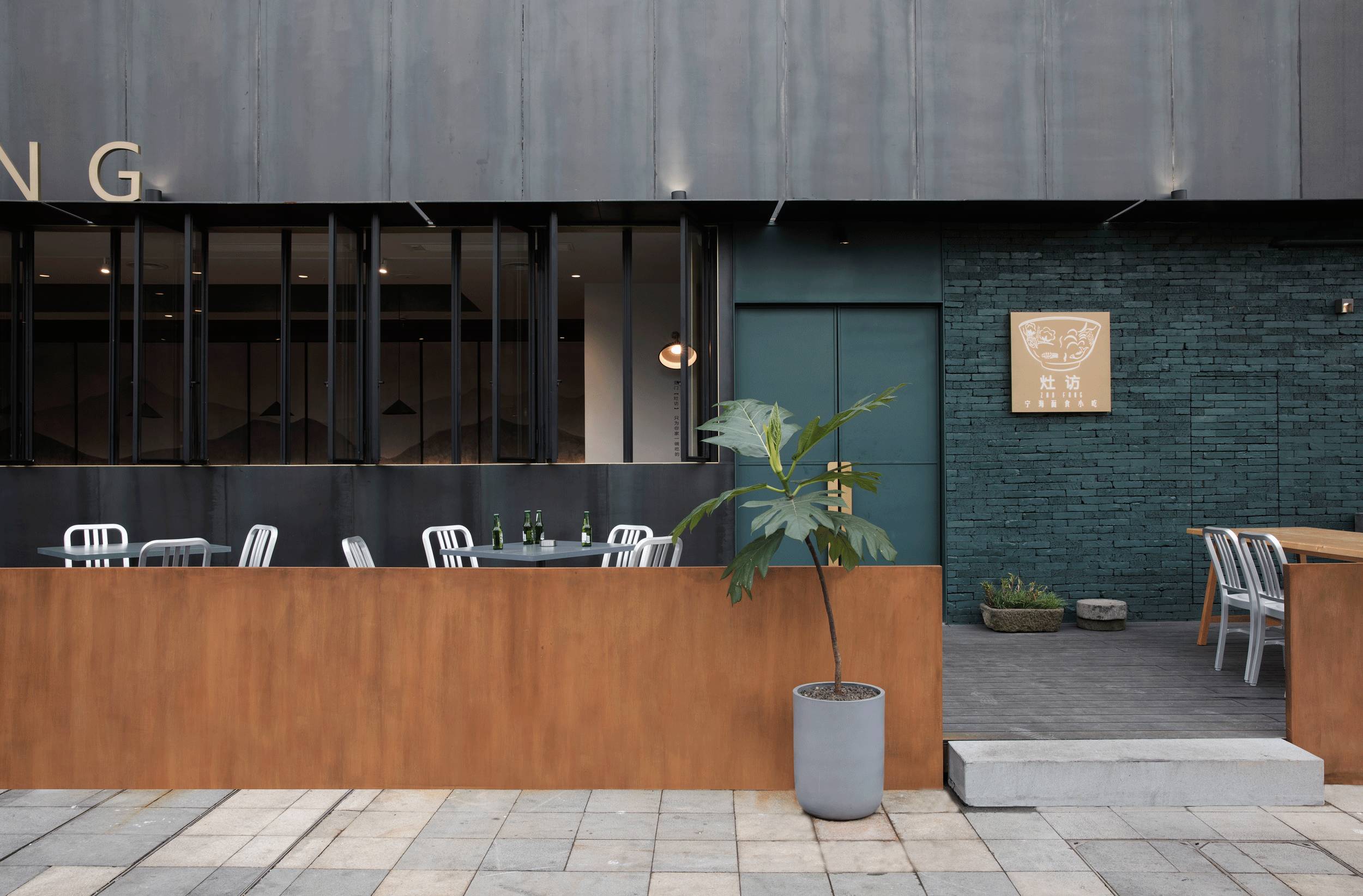 設(shè)計(jì)承載食物的靈魂，中式餐廳設(shè)計(jì)