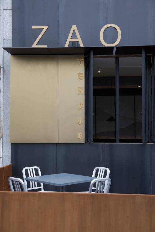 設(shè)計(jì)承載食物的靈魂，中式餐廳設(shè)計(jì)