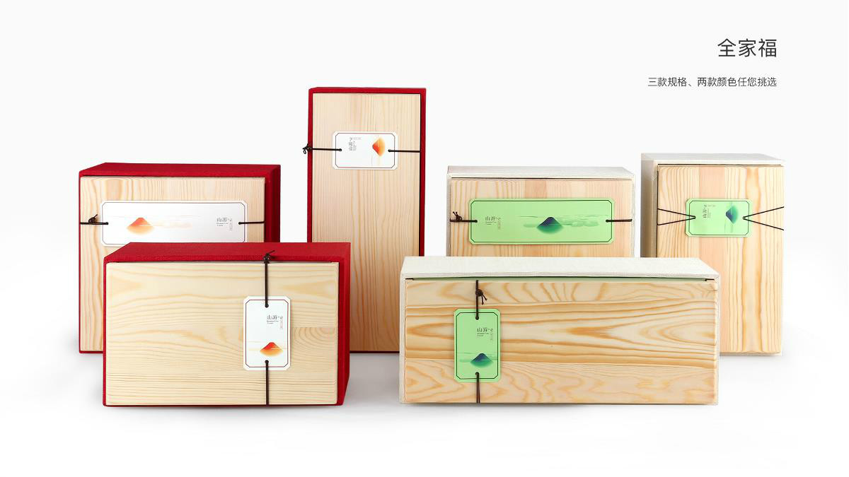 原木風(fēng)的食品包裝設(shè)計