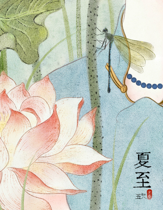 超細致的民國美女手繪插畫