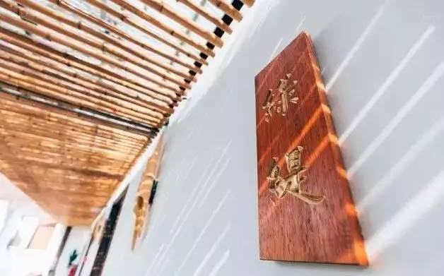 好久不見，西溪濕地范的民宿