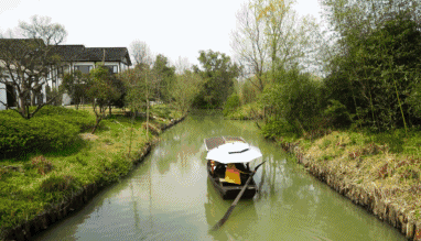 好久不見(jiàn)，西溪濕地范的民宿
