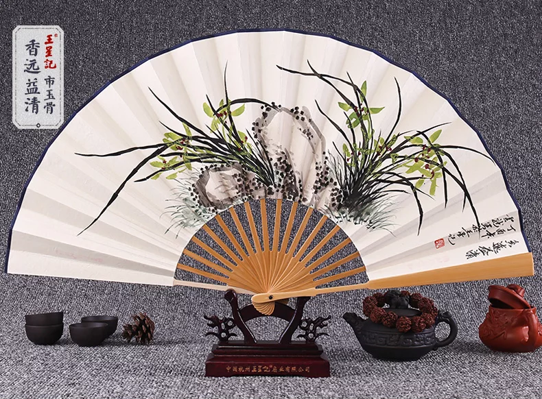 家佳樂文學(xué)手繪水墨畫折扇