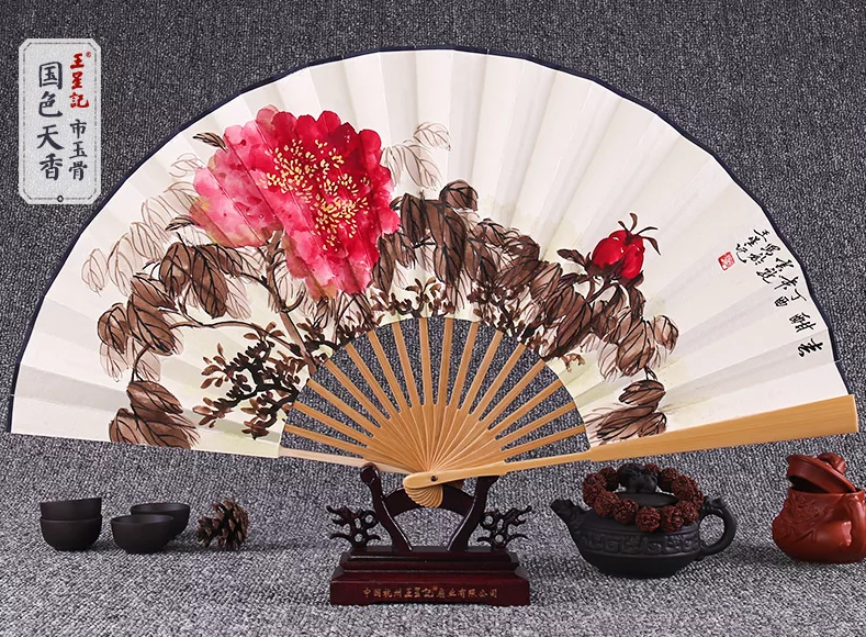 家佳樂(lè)文學(xué)手繪水墨畫折扇