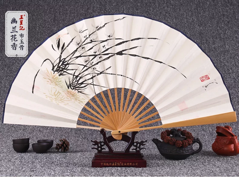 家佳樂(lè)文學(xué)手繪水墨畫折扇