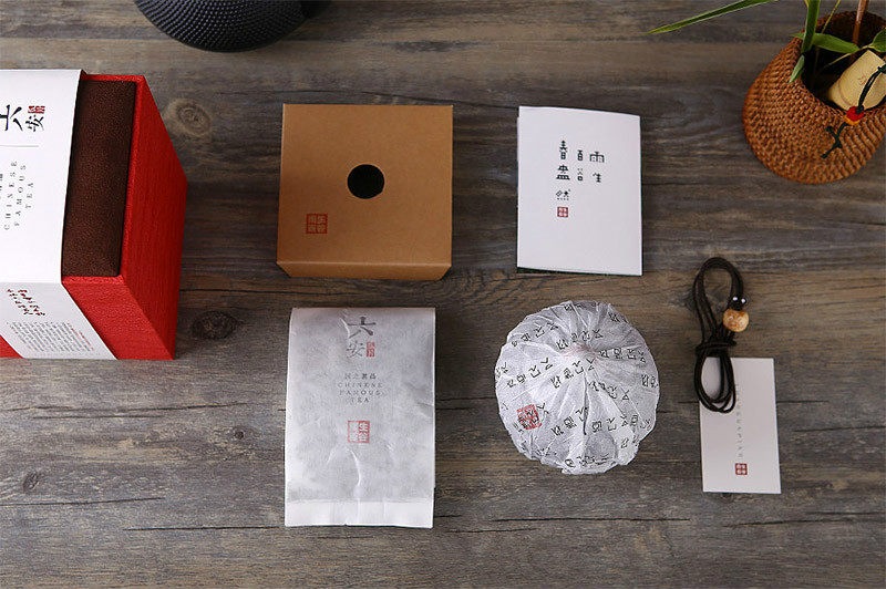 家佳樂(lè)文學(xué)茶葉盒包裝設(shè)計(jì)