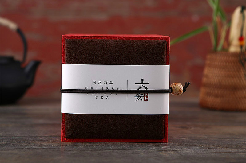 家佳樂文學(xué)茶葉盒包裝設(shè)計(jì)