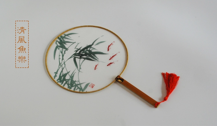 炎炎夏日的清涼，家佳樂文學(xué)手繪真絲團扇