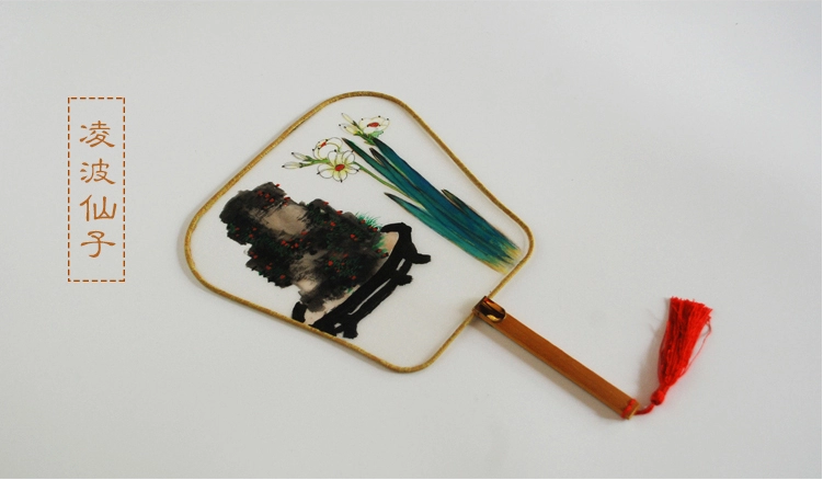 炎炎夏日的清涼，家佳樂文學手繪真絲團扇