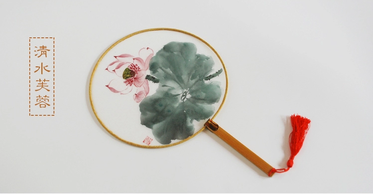 炎炎夏日的清涼，家佳樂文學(xué)手繪真絲團扇