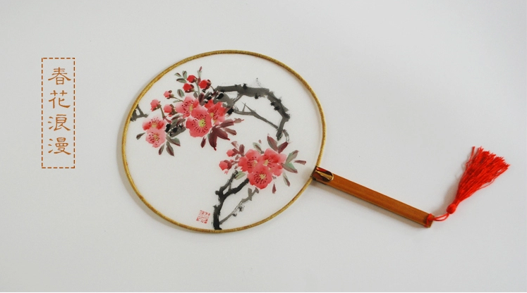 炎炎夏日的清涼，家佳樂文學(xué)手繪真絲團扇