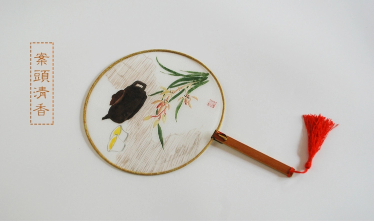 炎炎夏日的清涼，家佳樂文學手繪真絲團扇