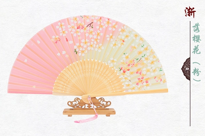 古典家佳樂文學(xué)櫻花真絲折扇