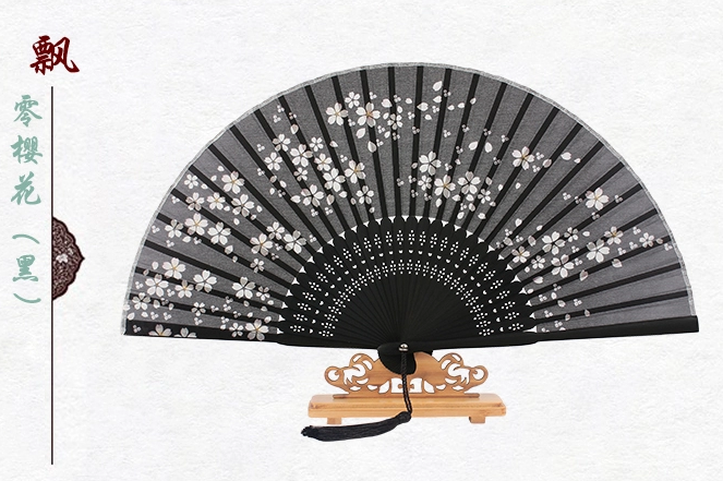 古典家佳樂文學櫻花真絲折扇