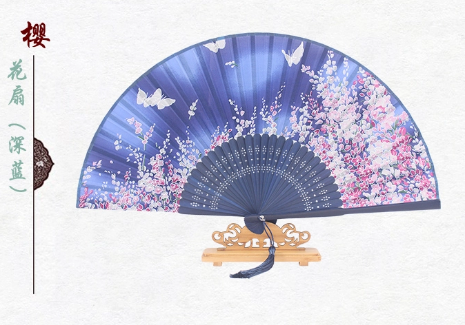 古典家佳樂(lè)文學(xué)櫻花真絲折扇