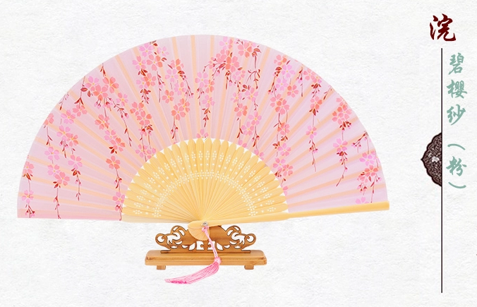 古典家佳樂(lè)文學(xué)櫻花真絲折扇