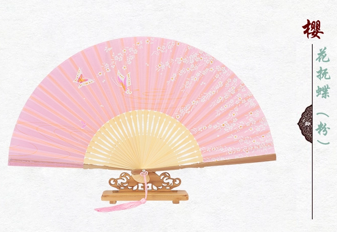 古典家佳樂(lè)文學(xué)櫻花真絲折扇