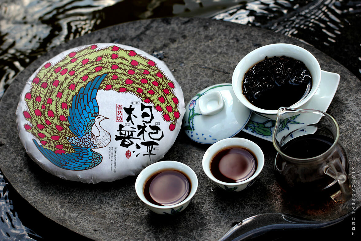 家佳樂(lè)文學(xué)古典茶葉包裝設(shè)計(jì)