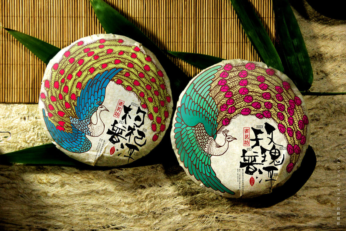 家佳樂(lè)文學(xué)古典茶葉包裝設(shè)計(jì)
