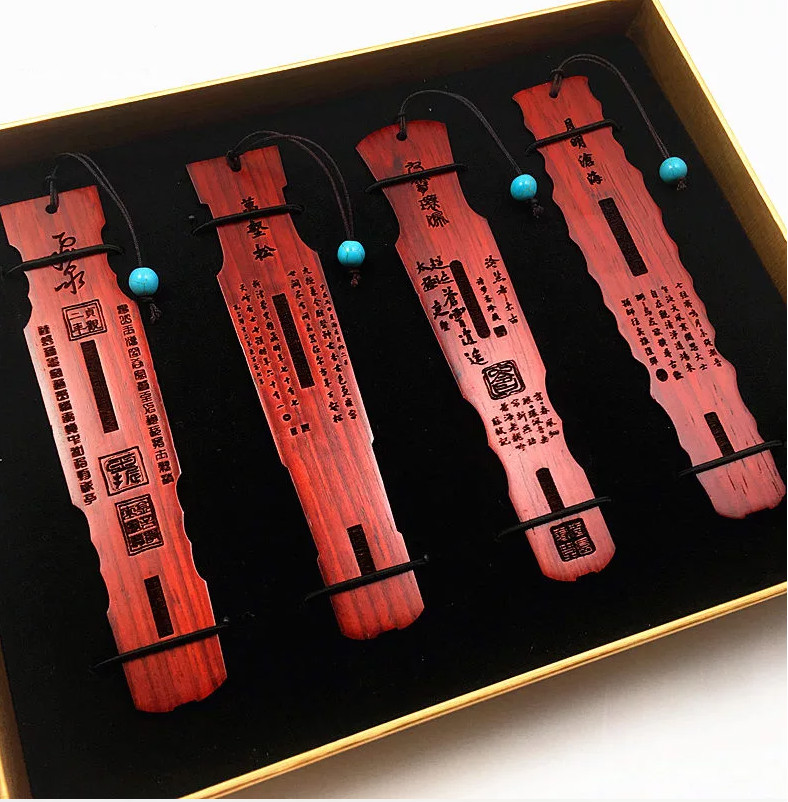 家佳樂文學(xué)創(chuàng)意木雕紅木書簽