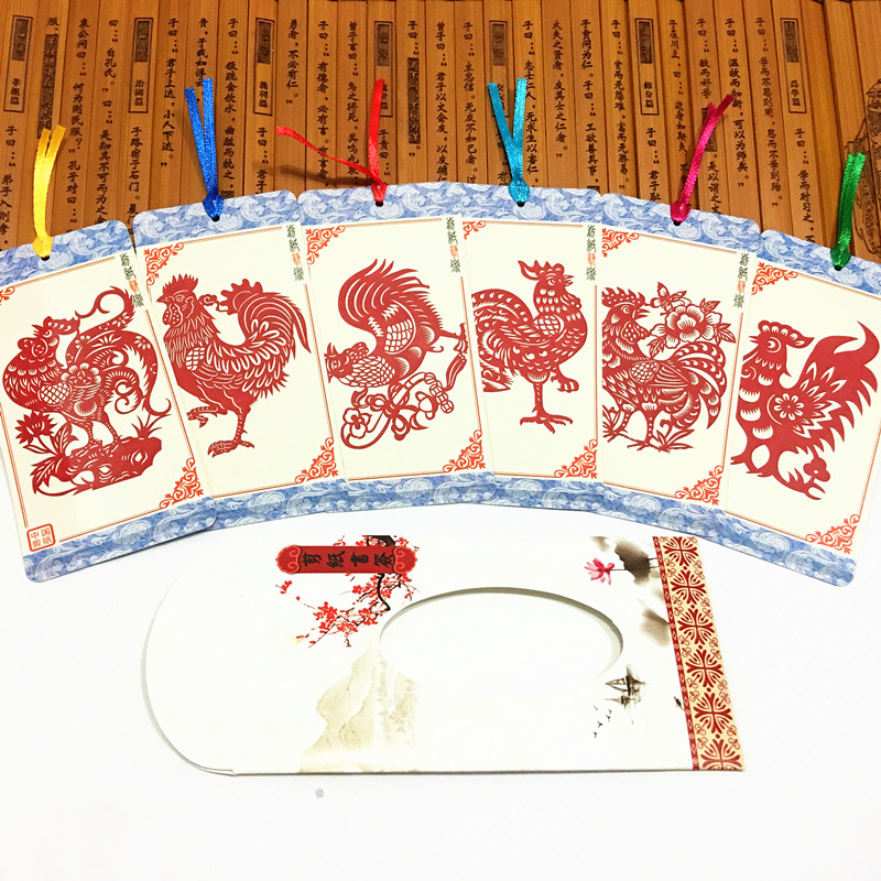 家佳樂文學古典元素剪紙書簽設計