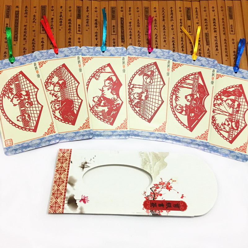 家佳樂文學古典元素剪紙書簽設計