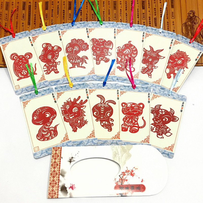 家佳樂文學(xué)古典元素剪紙書簽設(shè)計(jì)