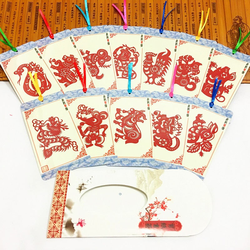 家佳樂文學(xué)古典元素剪紙書簽設(shè)計