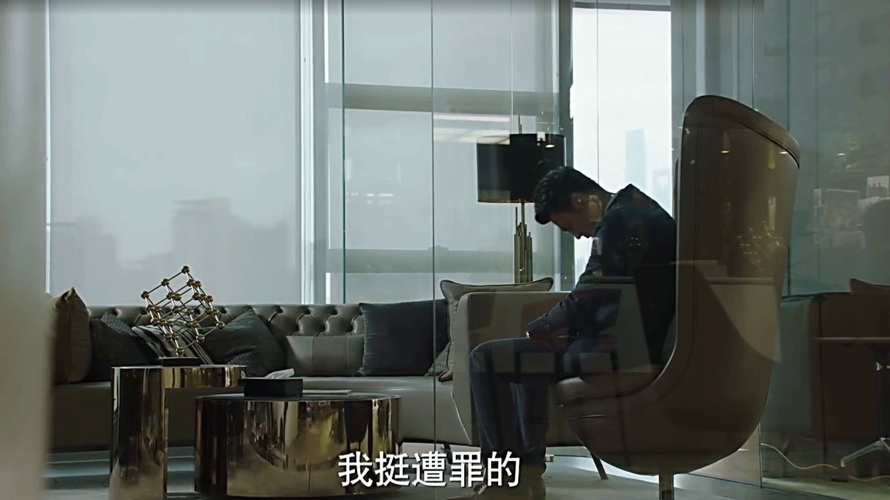 《我的前半生》場景 G&ART集艾室內(nèi)設(shè)計打造