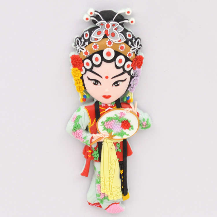 家佳樂文學Q版京劇臉譜圖片