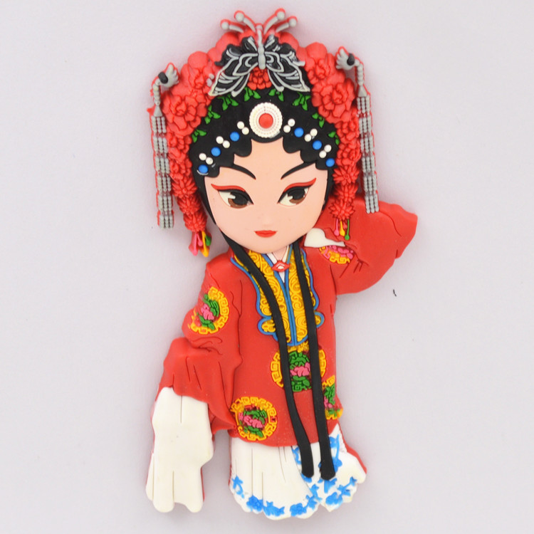 家佳樂文學Q版京劇臉譜圖片