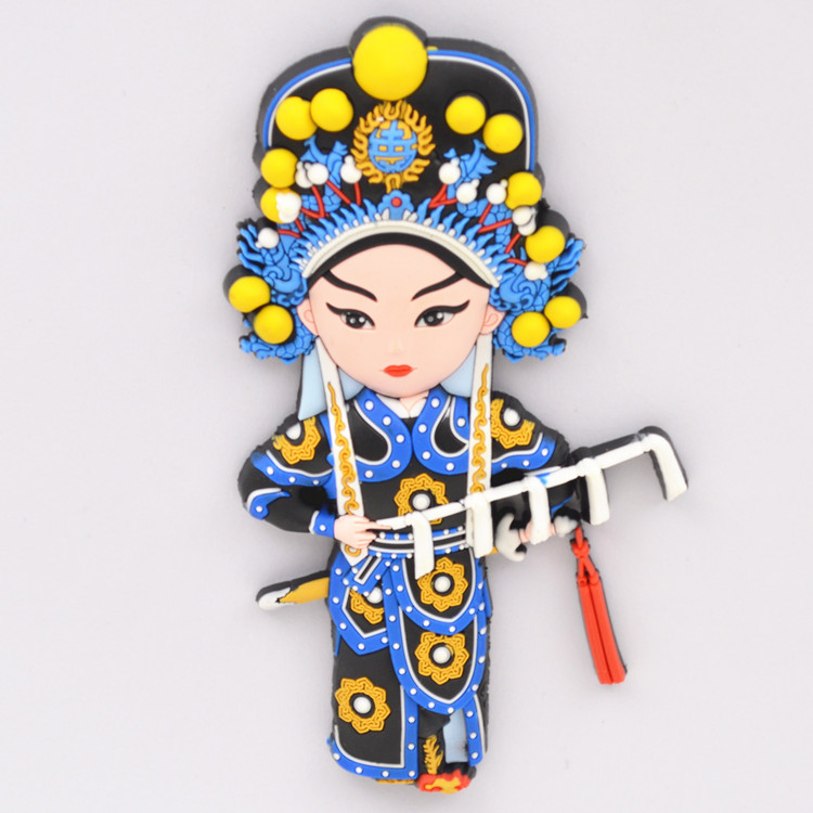 家佳樂文學Q版京劇臉譜圖片