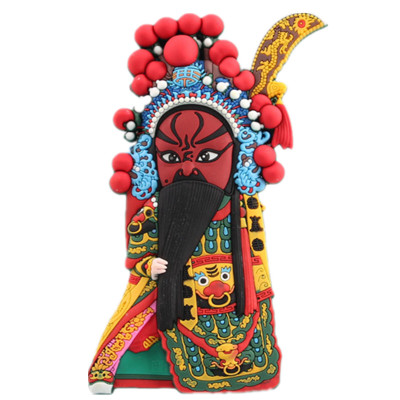 家佳樂文學Q版京劇臉譜圖片