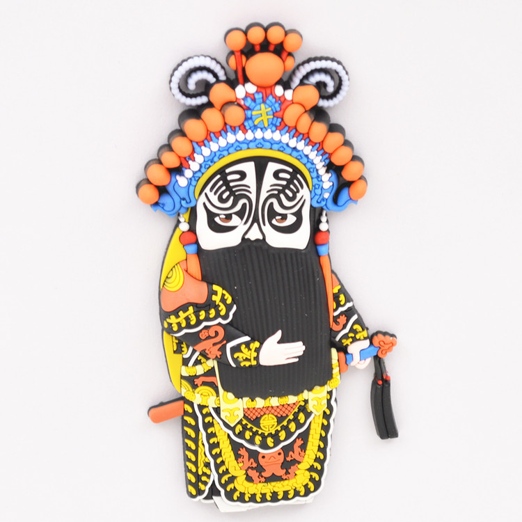 家佳樂文學Q版京劇臉譜圖片