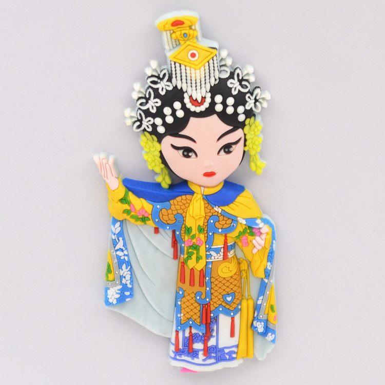 家佳樂文學(xué)Q版京劇臉譜圖片