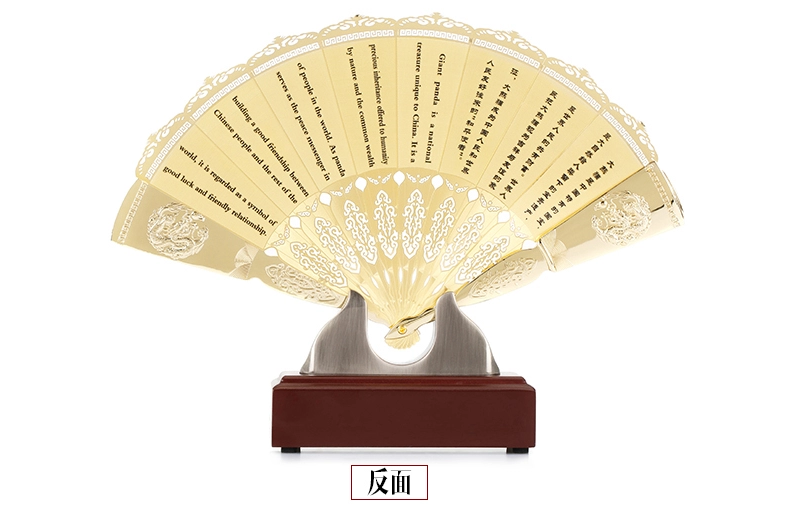 特色家佳樂文學(xué)元素立體折扇扇子