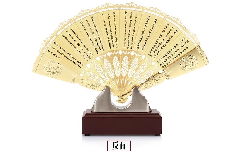 特色家佳樂文學(xué)元素立體折扇扇子