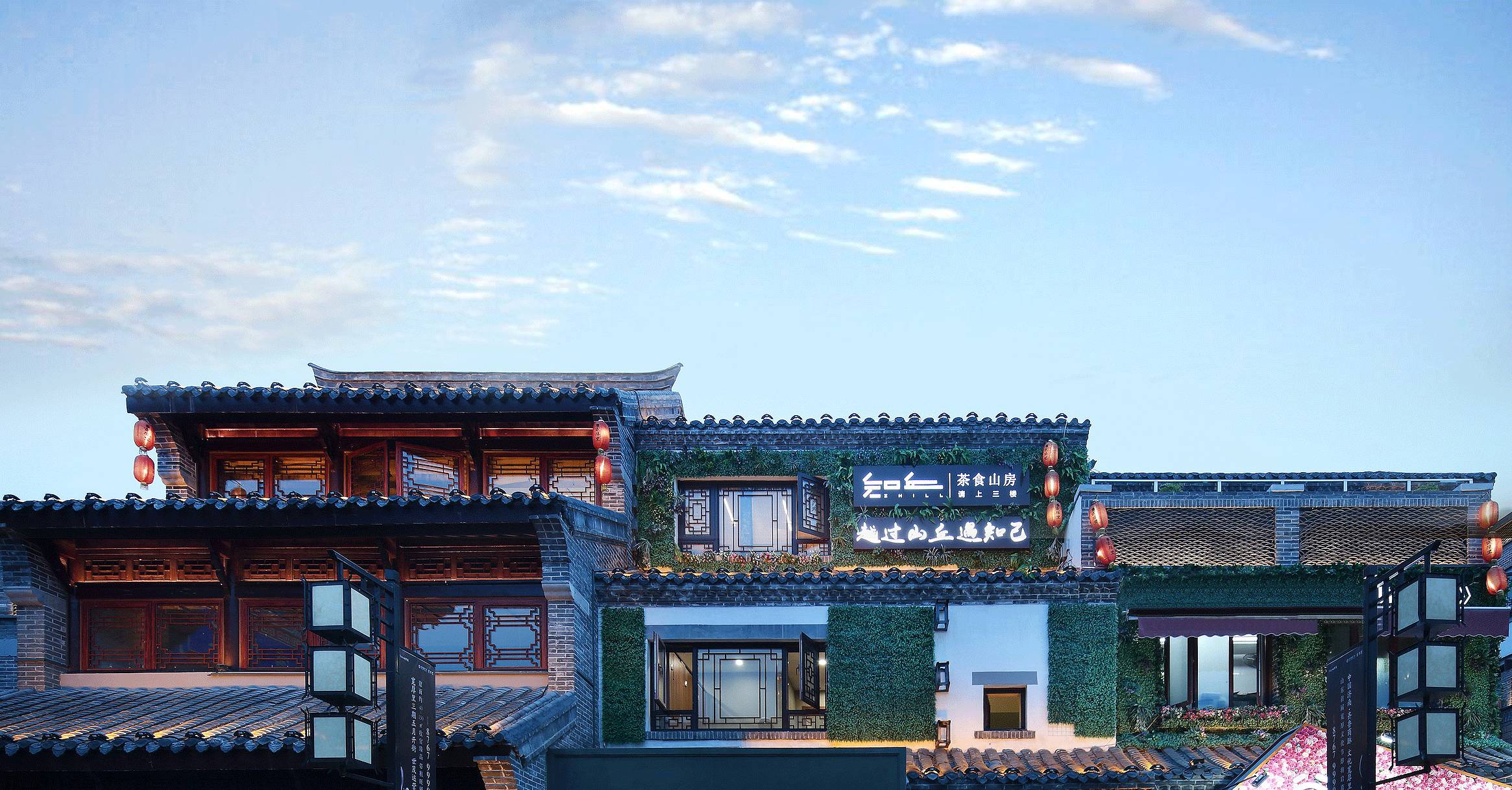 樸素安靜的禪意原木空間，中式裝修造景藝術(shù)