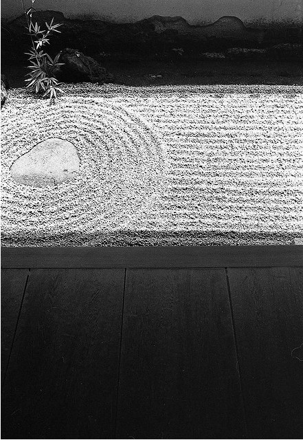 日本茶道文化的八大美：缺陷、簡素、枯槁、自