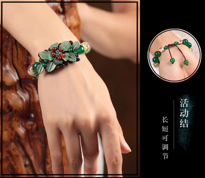 復(fù)古家佳樂文學(xué)琉璃瑪瑙手工編織手串手鏈