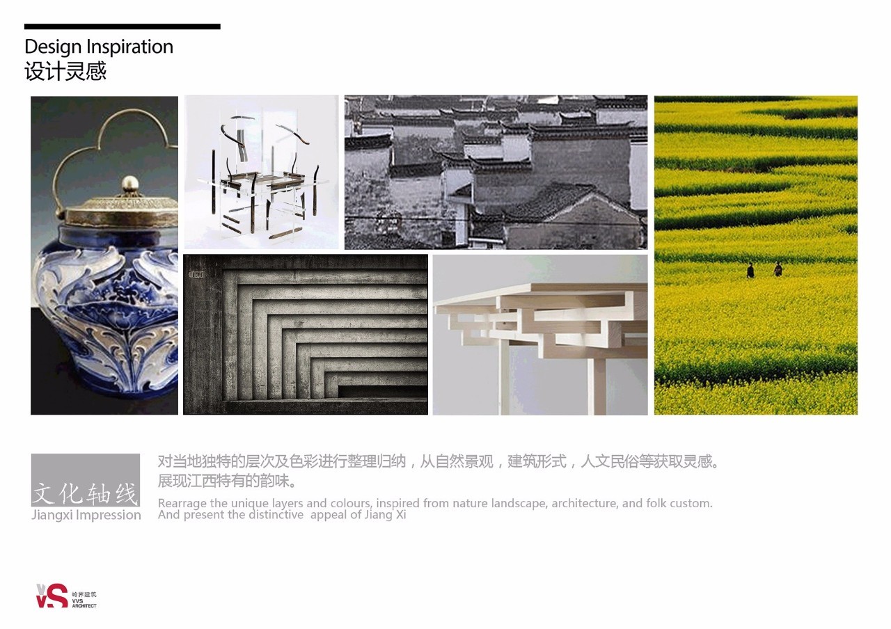 美得如詩如畫的中式裝修設計