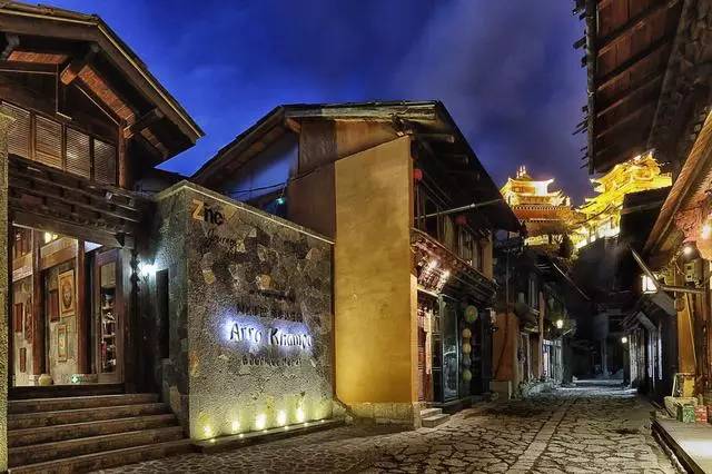 “尼倉”——阿若康巴· 南索達(dá)莊園