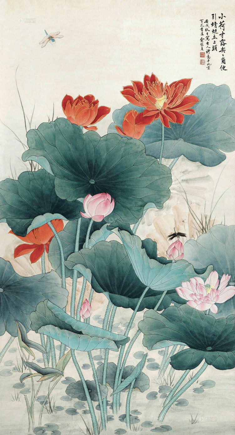 俞致貞國(guó)畫荷花作品