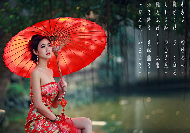 家佳樂文學(xué)性感抹胸中式旗袍古裝美女圖片