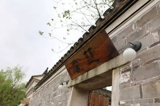 慈舍，悲喜隱去慈從舍生