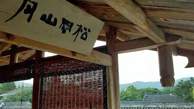 慈舍，悲喜隱去慈從舍生